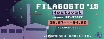 Filagosto Festival