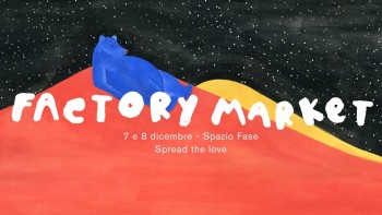 Factory Market Christmas edition