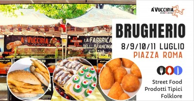FESTA SICILIANA