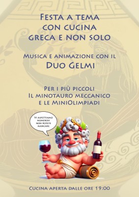 Sulla cima dell’olimpo